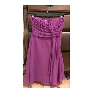 Strapless party dress